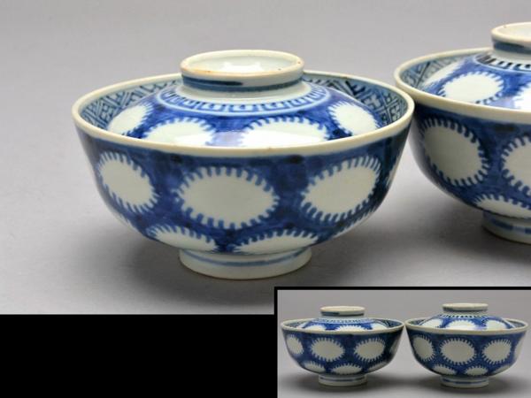蔵c1409b】古伊万里 蓋茶碗 雪輪 二客 染付 【公式通販】