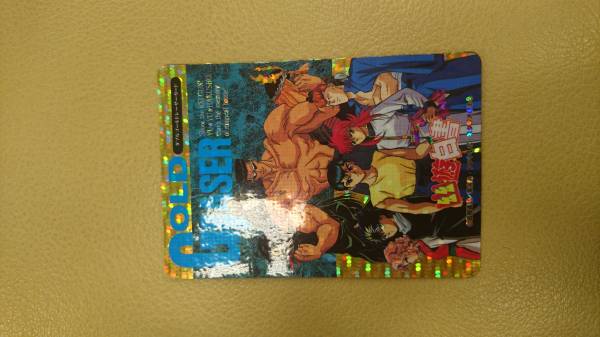 アマダ ■幽遊白書ダブルゴールドレーザーカード■青■ 硬質ケース入り