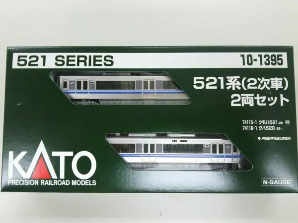 r195461369.1