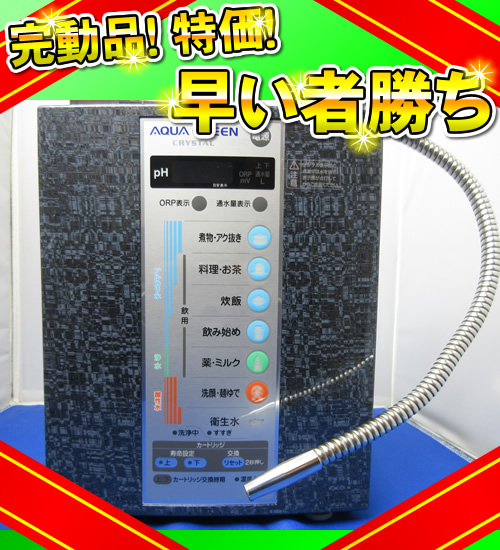 u139520680.1