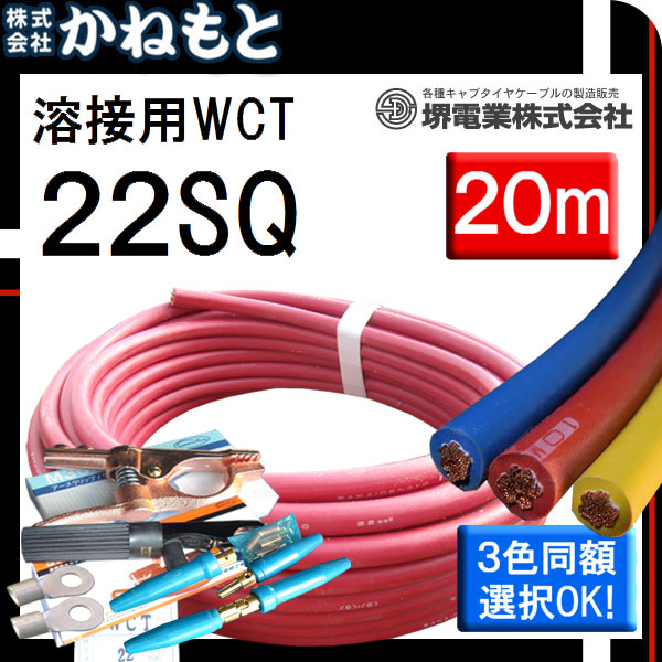 j416277095.3