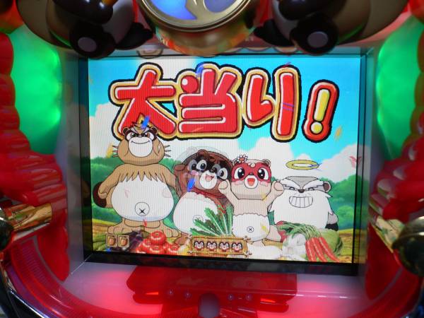 卓上パチンコ CRたぬきの里(パチンコ実機)｜売買されたオークション