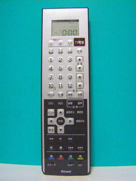 238349645.2