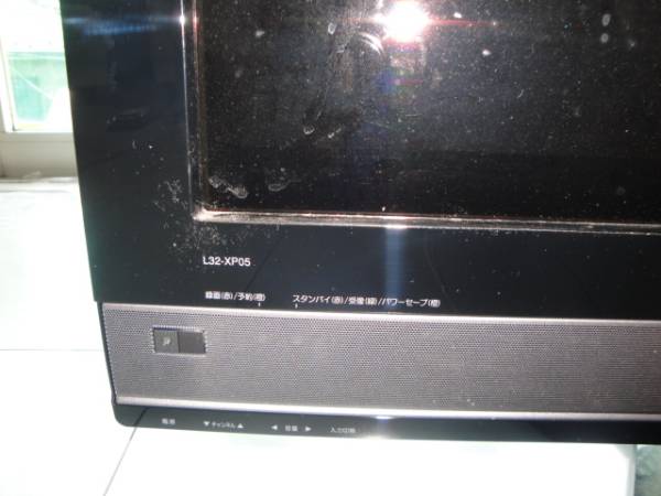 中古 HITACHI 日立 Wooo L32-XP05 液晶 TV 32型 リモコン付 美品 売りきり_2