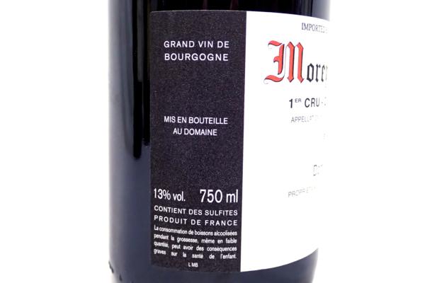 未開栓★ジョルジュルーミエ モレサンドニ 1er クロドラブシェール 2012年 750ml