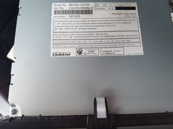 マークX メーカーオプションナビ 86100-22252(トヨタ、ダイハツ)｜売買