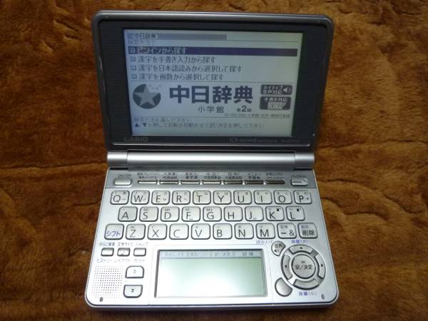 j418864207.2