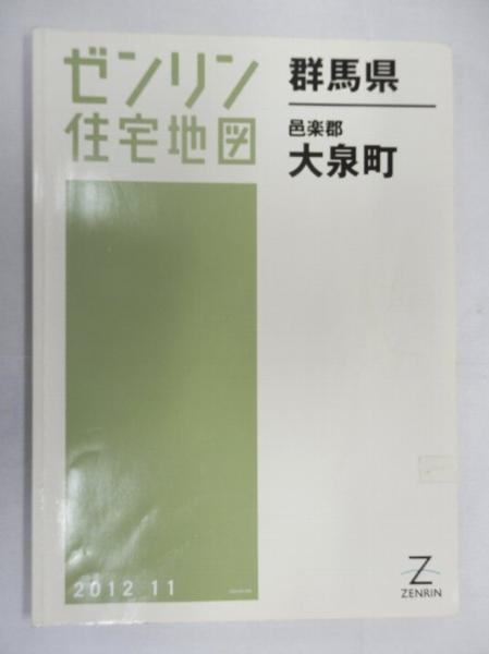 j455214267.1