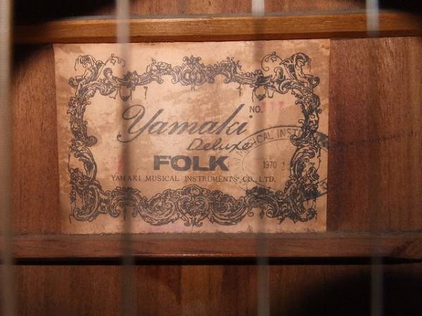 S：YAMAKI/ヤマキ/アコースティックギター/No，112?/1970年?/単板/Deluxe/フォークギター