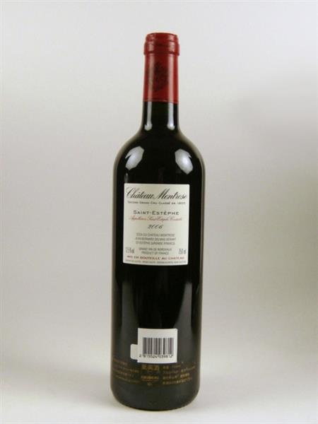 飲料・酒 Château Montrose 2006 赤ワイン 750ml