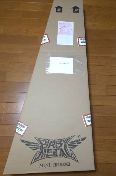 BABYMETAL ベビーメタル MINI-ARROW ミニギター 新品未開封品 10番台