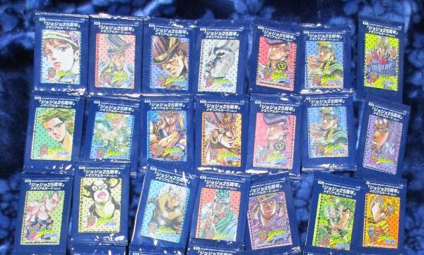 ジョジョの奇妙な冒険 25周年 メモリアルカード 全42種(未開封)_2