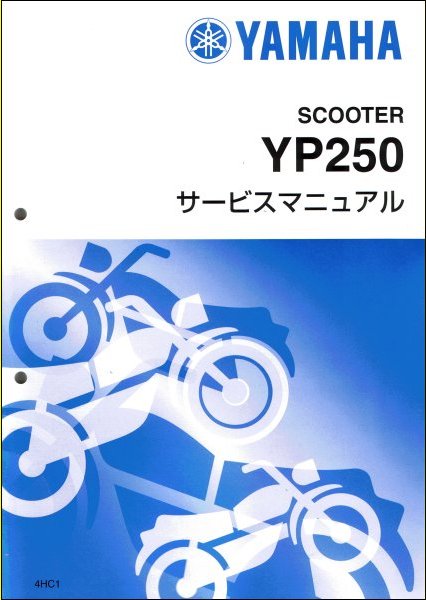 g235737404.1