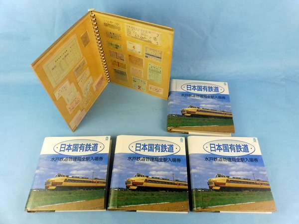 x489498243.1