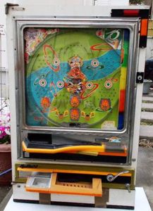 レトロ・手打ち式パチンコ台 西陣・名称不明 不思議チューリップ連動