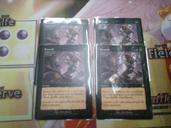 MTG 納墓 4枚SET ,□ 【公式通販】