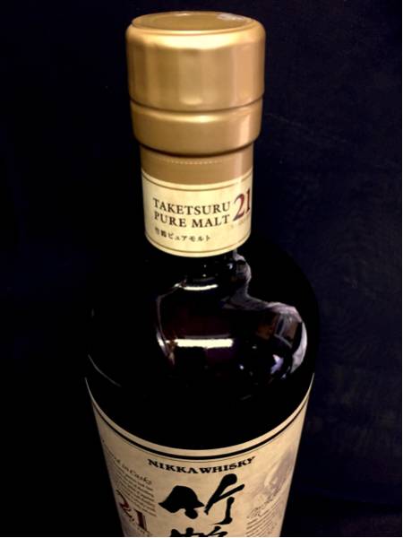 1円～未開栓NIKKA ピュアモルト 竹鶴21年 700ml ニッカ 竹鶴 21