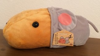 干支ぬいぐるみ カピバラ ぬいぐるみ カピバラ グッズ カピバラさん
