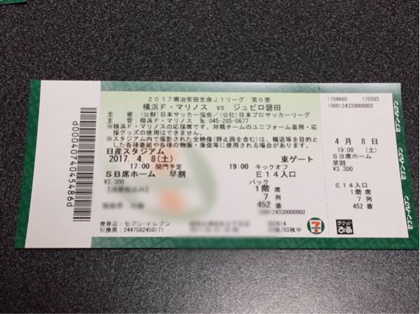 u157017396.1