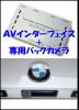 m229814235.1