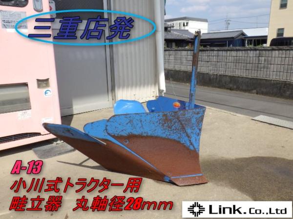 t503712199.2