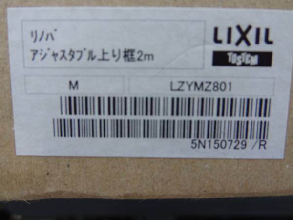 t535623187.1