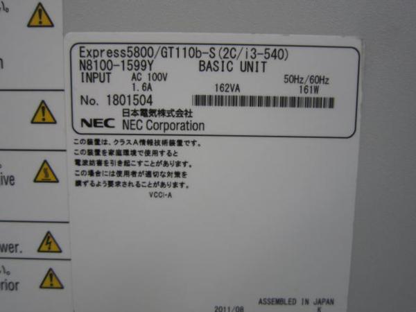 e218678625.5