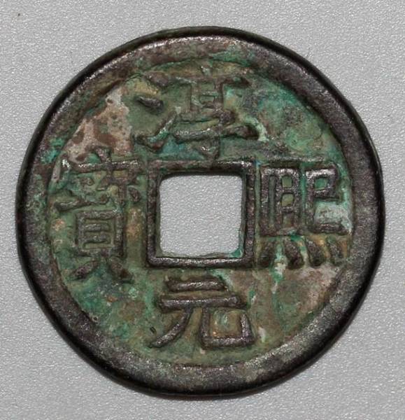 e256706628.2