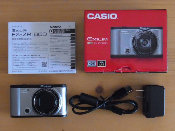 カシオ CASIO EXILIM EX-ZR1600 カシオ CASIO EXILIM EX-ZR1600 cm151