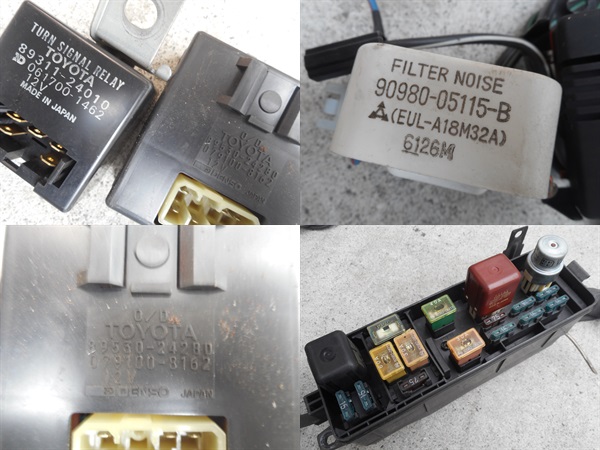 トヨタ ソアラ 20 MZ21 7M-GTEU 前期 純正 ヒューズボックス