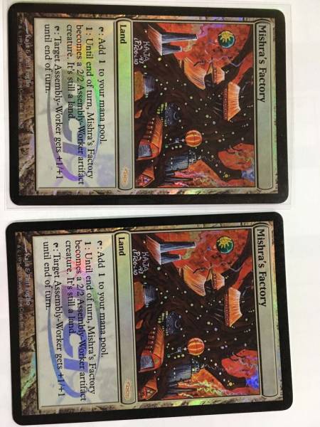 MTG/ミシュラの工廠/Mishra's Factory ジャッジ褒賞2枚セット
