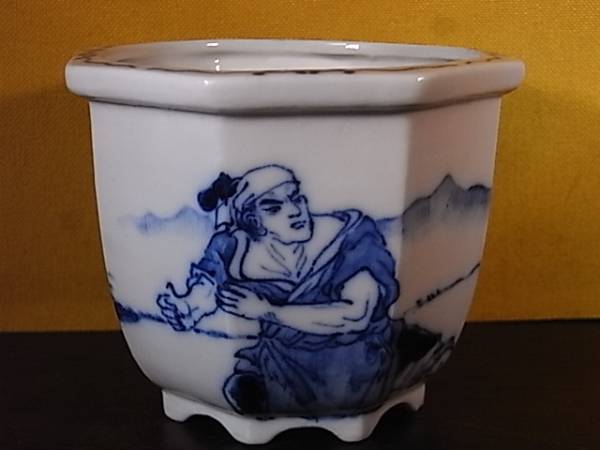 繊細な筆致【林陶雀②】染付山水人物図外縁八角鉢・径9.1cm