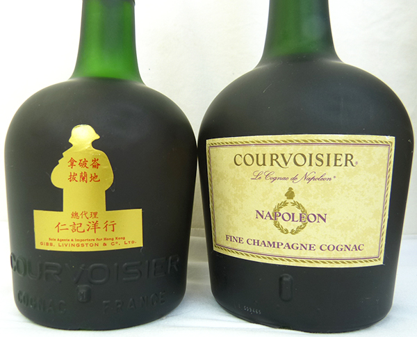 M7716)コニャック☆クルボアジェセット/COURVOISIER☆NAPOLEON/V.S.O.P