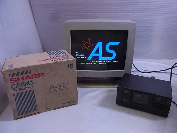 D*A様 【週末値下げ】SHARP CZ-8RL1 データレコーダー CZ-8RL1 SHARP DATA RECORDER Yahoo!オークション - 「cz-8rl1」の落札