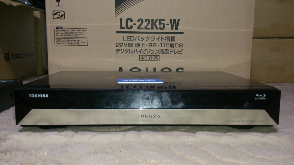 k239740915.2