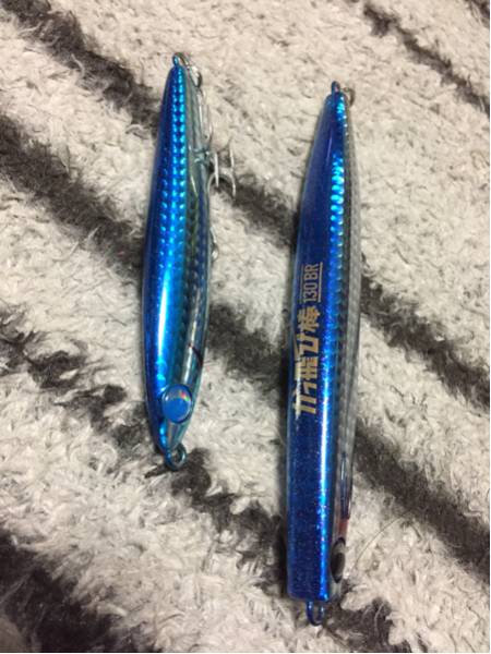 ジャンプライズ SMダブルブルーレンズホロ かっ飛び棒ぶっ飛び君セット！ヒラメ シーバス 青物に！