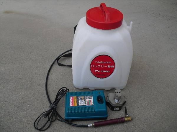 丸山 ラジコン動噴 MS753セラミック 動力噴霧機 リモコン付き ヤンマー