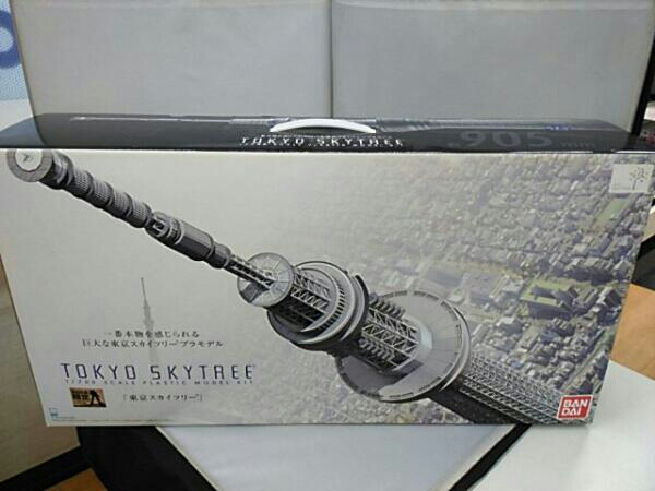 BANDAI 東京スカイツリー 1/700 希少東京スカイツリー 【公式通販】