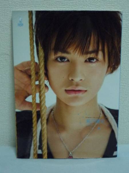 瀬戸康史ファースト写真集 プリンスシリーズd Boysコレクション 唐木貴央 学習研究社 男性タレント 売買されたオークション情報 Yahooの商品情報をアーカイブ公開 オークファン Aucfan Com