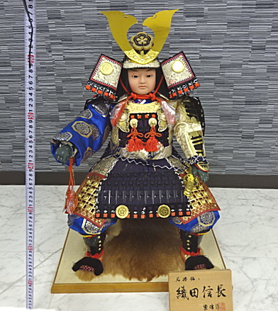 Yこ0046 展示品 高級 子供大将人形 織田信長 13号 紫峰作 五月人形 端午の節句 こどもの日 16万円相当 鎧着式者人形 五月人形 売買されたオークション情報 Yahooの商品情報をアーカイブ公開 オークファン Aucfan Com Yこ0046 展示品 高級 子供大将人形 織田信長 13号 紫峰作 五月人形 端午の節句 こどもの日 16万円相当 鎧着式者人形 五月人形 売買されたオークション情報 Yahooの商品情報をアーカイブ公開 オークファン Aucfan Com