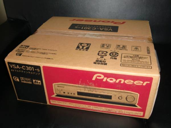 木)中古 Pioneer パイオニア AVアンプ VSA-C301 -S 03年製(パイオニア 