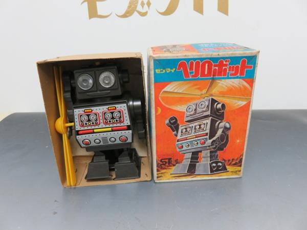 1932年 藤井浩佑 浩祐 刀 ペーパーナイフ 早稲田大学 布 旗付 金属製