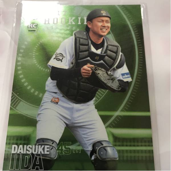 BBM2017 1st オリックスバッファローズ 飯田大裕 100枚限定_1