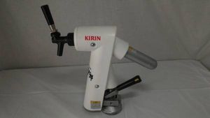 キリン ビールサーバーのYahoo!オークション(旧ヤフオク!)の相場・価格