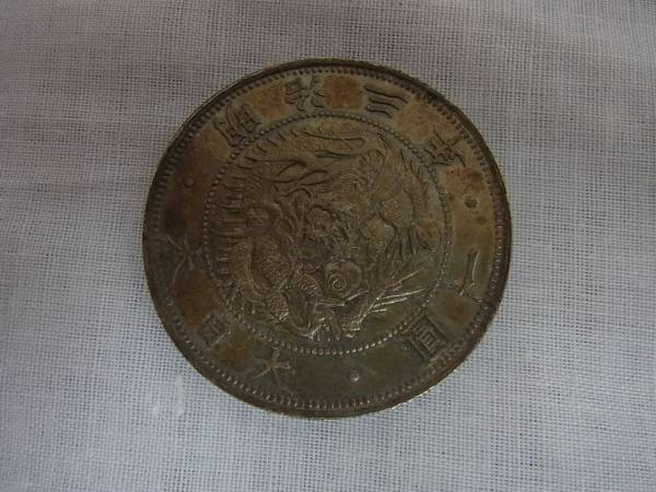 d261957907.1