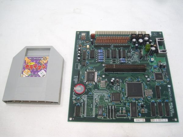 サミー キッズメダル カラテマン ロム 基板セット 未確認ジャンク