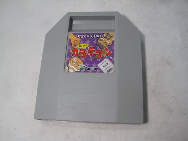 サミー キッズメダル カラテマン ロム 基板セット 未確認ジャンク