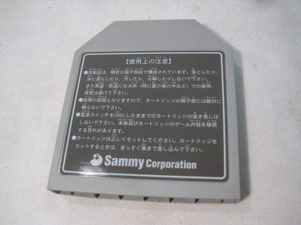 サミー キッズメダル カラテマン ロム 基板セット 未確認ジャンク