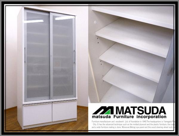 Nt858 大川家具 松田家具 モダンスタイル キッチンボード 食器棚 カップボード 大容量 スライド扉 引き戸 キッチン収納 食器棚 売買されたオークション情報 Yahooの商品情報をアーカイブ公開 オークファン Aucfan Com