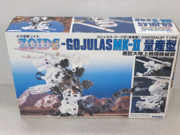 g244972066.1